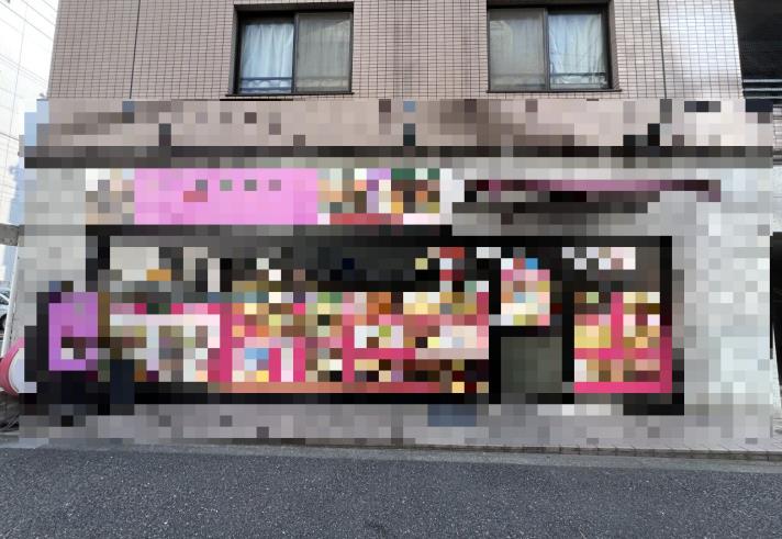 関内駅徒歩5分！1階路面のネパール料理店居抜き物件